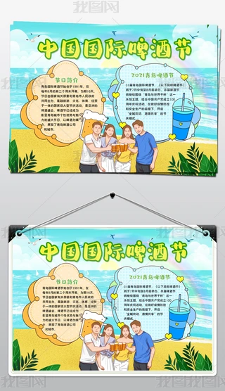ơƹ(ji)ֳЇHơƹ(ji)ֳO(sh)Ӌģ