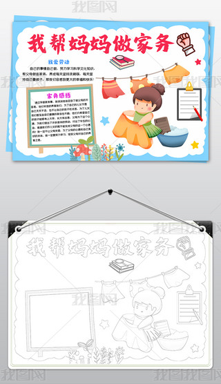 Ǽ҄(w)ССҐ҄(w)ڄС