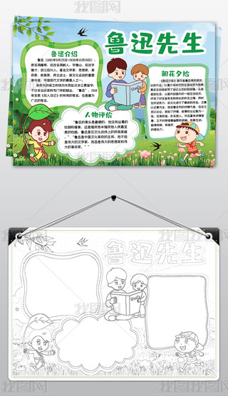 ѸС(bo)M(jn)ѸЇ(gu)˚vʷČW(xu)ֳ(bo)ز