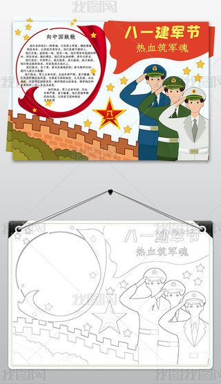 ͨһ܊(ji)С(bo)܊94ֳ(bo)С(bo)