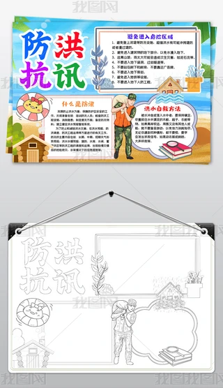 ˮ(zi)(zi)(zi)ѴڷѴֳ(bo)A(y)С(bo)