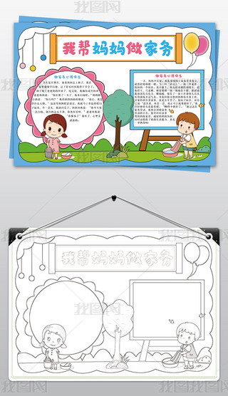 ҄(w)ڄСС?gu)͋҄?w)ֳ