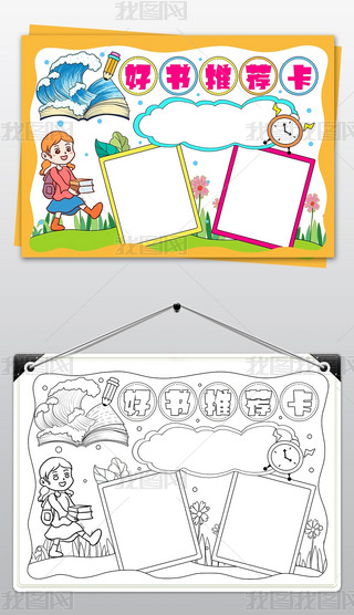 LÕ]xհxֳ(bo)С(bo)ģ