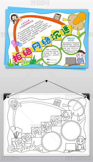 ܽ^W(wng)j(lu)ֳ(bo)ȫϾW(wng)С(bo)ģ