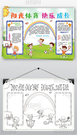 ꖹw옷LСУ@\ӕСֳ