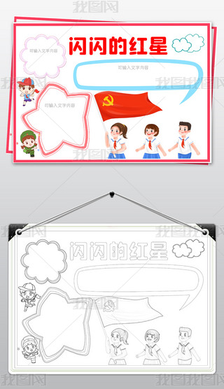 WWļtǼtɫxٕxհֳͨ