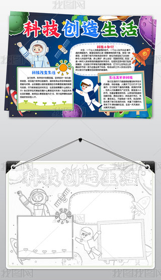 ƼСƌWֳƼ(chung)δģ