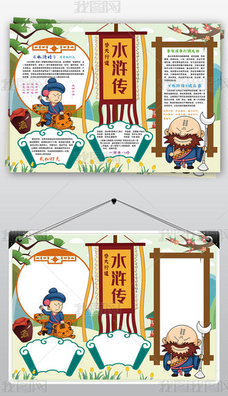 ˮGС(bo)y(tng)ČW(xu)W(xu)(jng)ĴС(bo)ֳ(bo)