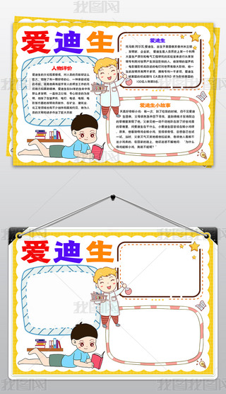 (i)С(bo)ƌW(xu)ҵĹС(bo)Ƽֳ֮(bo)