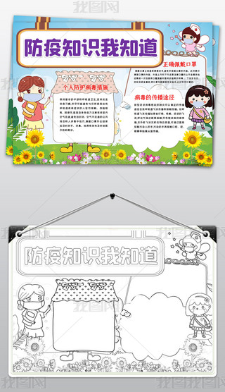 _W(xu)߱־ɳǿ ֳС