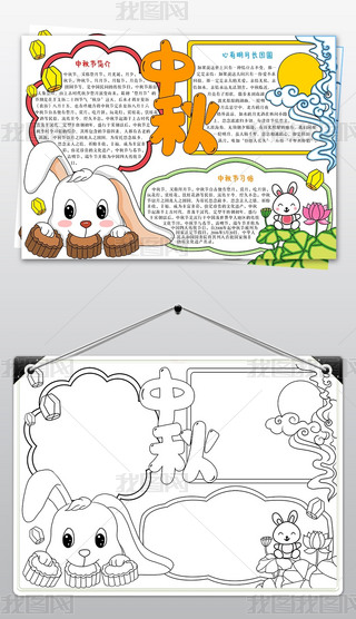 ﹝(ji)С(bo)F(tun)AԒ¾Ϳɫֳ(bo)