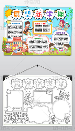 չW(xu)С(bo)Ŀ(bio)С(bo)_W(xu)Zֳ(bo)С(bo)