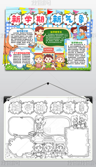 W(xu)С(bo)_W(xu)һnW(xu)С(bo)ֳ(bo)