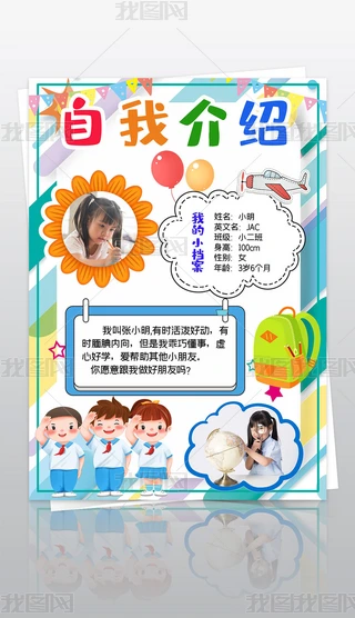 ׃@ҽBС(jin)vС(bo)С(bo)ֳ(bo)ģ
