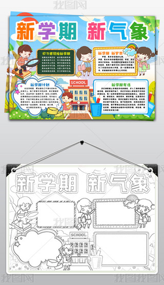 _W(xu)W(xu)С(bo)_W(xu)һnֳ(bo)С(bo)