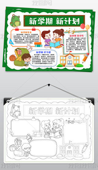 _WһnչWСĿӋֳģ