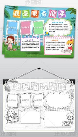 ڄ(dng)(chung)С(bo)Ǆڄ(dng)ССքڄ(dng)