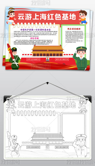 Ϻtɫؼtɫ֮ütɫEСֳ