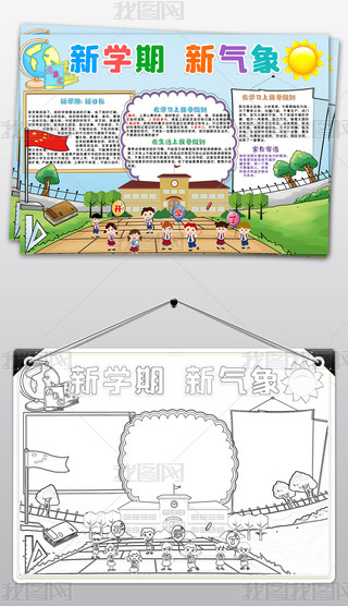 W(xu)_W(xu)С(bo)_W(xu)һnС(bo)ֳ(bo)