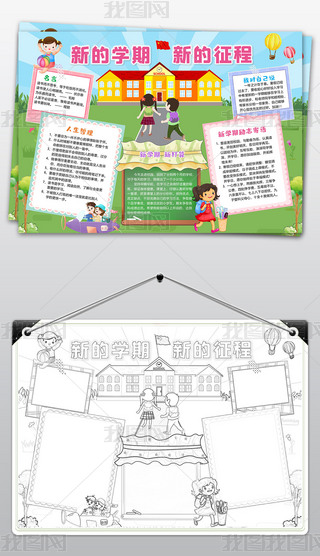 W(xu)_W(xu)С(bo)_W(xu)һnֳ(bo)С(bo)