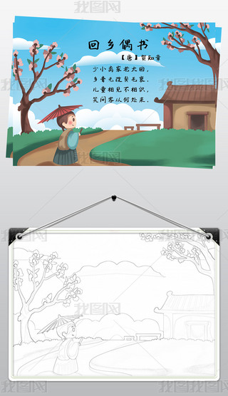 l(xing)żСԊֳԊ䮋СڰͿɫ