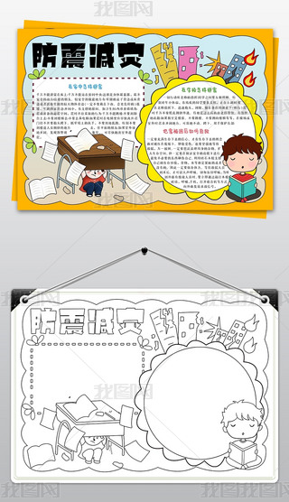 p(zi)ֳ(bo)СW(xu)ȫ֪R(sh)С(bo)ģ