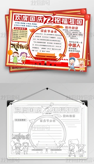 (gu)c(ji)׃@СW(xu)ֳ(bo)ģO(sh)Ӌ(j)