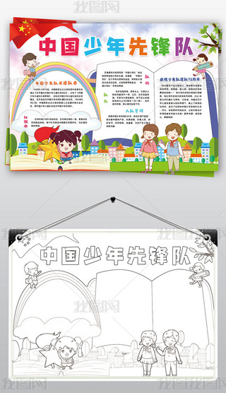 Ї(gu)(du)(du)С(bo)tI(lng)hС(bo)ֳ(bo)