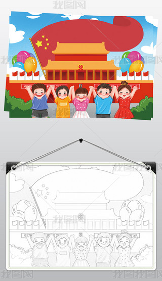 gȇcֳc(ji)宋СڰͿɫز