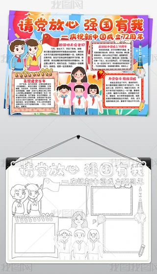 (qing)(gu)ϲӭ(gu)cС(bo)(gu)c(ji)72ֳ(bo)С(bo)