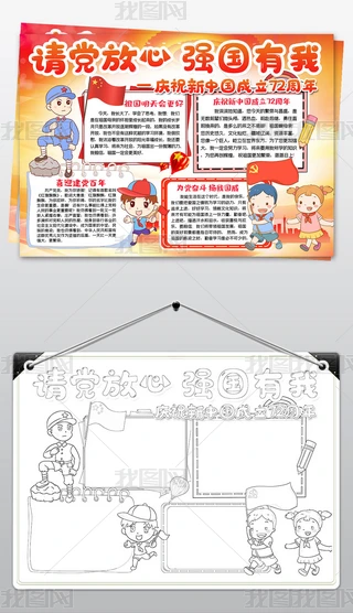 (qing)(gu)ϲӭ(gu)cС(bo)(gu)c(ji)72ֳ(bo)ģ