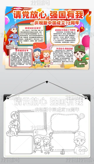(qing)(gu)ϲӭ(gu)cС(bo)(gu)c(ji)72L(hu)ֳ(bo)