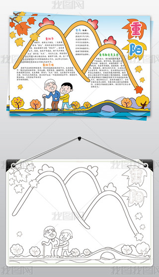 ꖹ(ji)ֳ³˹(ji)СW(xu)Сģ