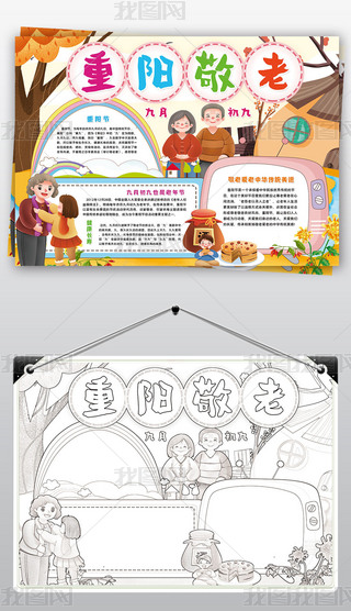 ꖹ(ji)ֳϾεǸ˹(ji)Сֳ