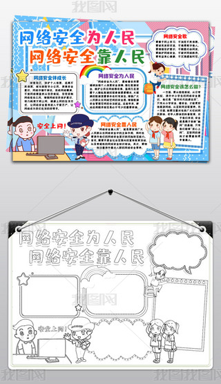 W(wng)j(lu)ȫС(bo)p_С(bo)ֳ(bo)