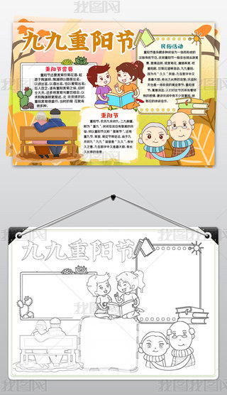 ꖹ(ji)ֳϾεǸ˹(ji)Сֳ