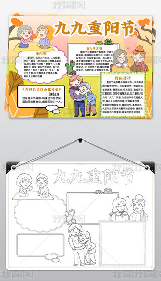 ҂Ĺ(ji)ꖹ(ji)СֳϐС