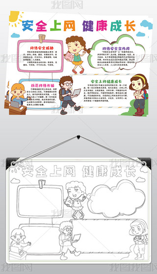 ȫϾW(wng)L(zhng)ֳ(bo)W(wng)j(lu)ȫֳ(bo)ģ