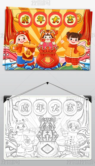괺(ji)ͯ}LС(bo)ֳ(bo)ڰײ宋