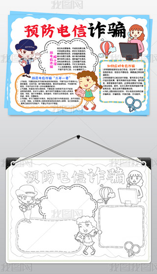 W(wng)j(lu)ȫС(bo)ϾW(wng)p_С(bo)ֳ(bo)