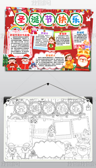 ʥQ(ji)СʥQ(ji)옷ӢӢZСֳ