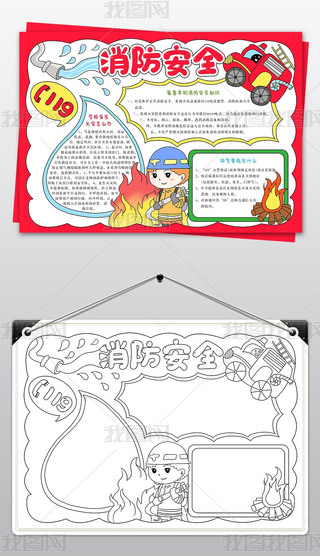 ȫֳ(bo)(jin)(bo)У@ȫ(zi)С(bo)