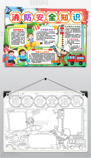 С(bo)ȫ֪R(sh)ӛз(zi)С(bo)ֳ(bo)