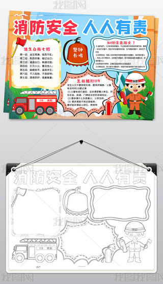 ССȫTֳ(bo)ͨȫȫС(bo)