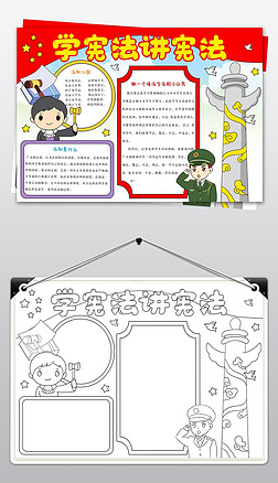 ֳ(bo)W(xu)vС(bo)ģ