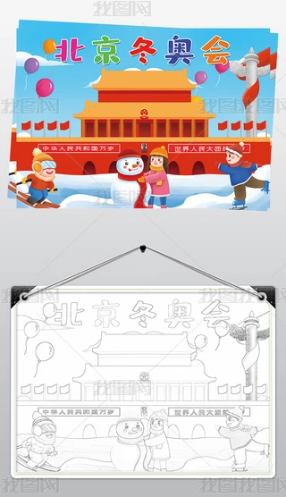W(hu)宋ֳ(bo)W(hu)ֳ(bo)ڰͿɫ