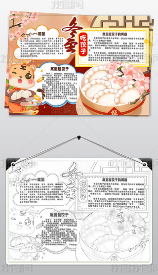 (chung)⿨ͨL(fng)ʮĹ(ji)ֳ(bo)