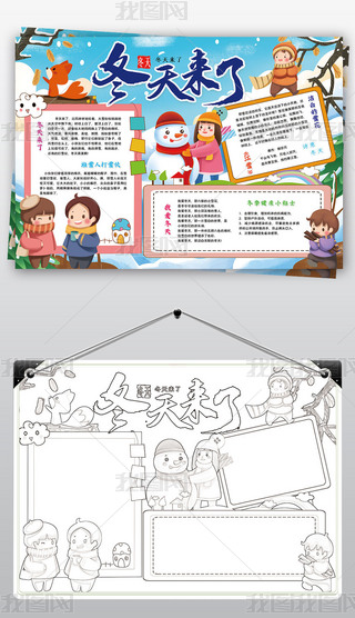 С(bo)ʮĹ(ji)ѩС(bo)ֳ(bo)