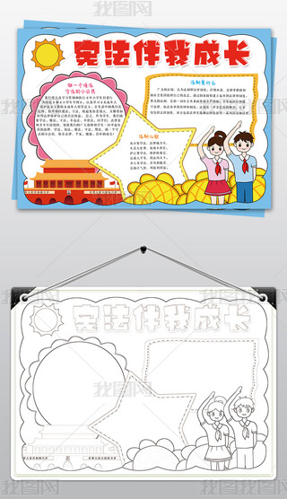 ҳL(zhng)ֳ(bo)С(bo)ģ