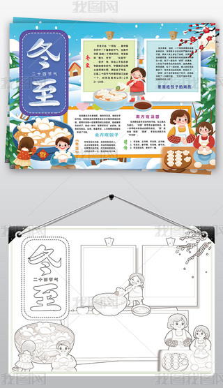 С(bo)ʮĹ(ji)ӂy(tng)ĻС(bo)ֳ(bo)